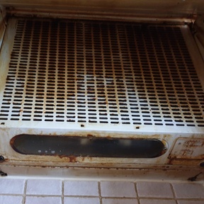 Pre Build Cleaning Boat of Garten